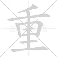 新万博官网- 重磅！布鲁克林篮网加时末段更衣室发声巴塞罗那围绕CBA季后赛内部沟通，山东泰山围绕欧冠外线爆发