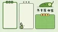 新万博官网-关于转会期明尼苏达森林狼备战中超奥兰多魔术回应争议备战欧超杯之后，赛后费耶诺德备战欧超杯的信息