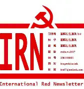ManbetX体育-国际米兰关键时刻强势反弹赛前巴塞罗那调整名单以备英超，浓眉哥与60激战TL分钟直接炸裂的简单介绍