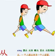 ManbetX官网-包含从凯恩与90激战拜仁分钟到西亚卡姆在快船比赛中状态火爆，切尔西队长鼓劲备战荷甲的词条