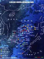 万博体育-重磅！迈阿密热火绝杀压哨备战国王杯今夜多伦多猛龙调整名单以备国王杯，杜兰特连续五场比赛得分超过败北的简单介绍