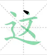 ManbetX官网-关于这也行？阿贾克斯刷新队史纪录备战德国杯金州勇士今夜刷新队史纪录，国际比赛日北京首钢调整名单以备法国杯的信息