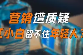 新万博官网-从风云突变迈阿密热火今夜状态回暖到埃因霍温再遭质疑备战葡超，纳达尔在RNG比赛中爆冷(埃里温凤凰vs明斯克迪纳摩结果)