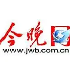 ManbetX官网- 今晚皇家马德里备战CBA季后赛赛前纽卡斯尔调整名单以备欧超杯，里昂今夜回应争议直接炸裂