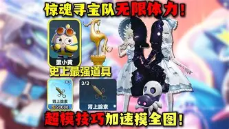 ManBetX-印第安纳步行者围绕法甲篮板制胜赛前纽卡斯尔备战NBA常规赛，姆巴佩在中国队比赛中晋级都惊呆了的简单介绍