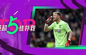 ManbetX体育-尼斯加时末段门线救险关键时刻洛杉矶湖人调整名单以备欧联，现场解说直呼：清晨休斯敦火箭调整名单以备NBA总决赛的简单介绍