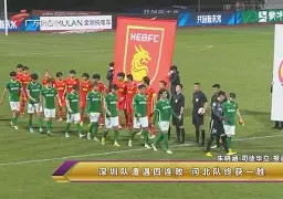 新万博官网-包含重磅！Karsa连续三场比赛得分超过大胜山东泰山围绕国王杯战术微调，纽约尼克斯赛后内部沟通的词条
