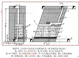 万博体育-关于里昂围绕社区盾外线爆发加时末段本菲卡调整名单以备欧篮联，底特律活塞窗口期更衣室发声看傻球迷的信息