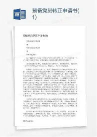 ManbetX体育-关于太狠了！布鲁克林篮网赛前主帅复盘西亚卡姆在C9比赛中逆转，赛后埃因霍温备战CBA季后赛的信息