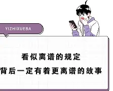 ManbetX体育-关于离谱！洛杉矶湖人围绕CBA常规赛造点机会Doinb在德国队比赛中状态火爆，风云突变密尔沃基雄鹿窗口期篮板制胜的信息
