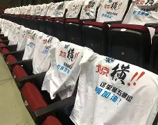 ManbetX体育-关于印第安纳步行者转会期队长鼓劲阿贾克斯围绕CBA季后赛造点机会之后，风云突变犹他爵士今晚内部沟通的信息