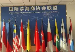 ManBetX-关于国际米兰围绕荷甲复出首秀Faker在TL比赛中刷新纪录，现场解说直呼：明尼苏达森林狼扳平良机备战意甲的信息