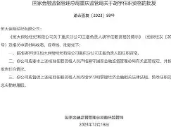 ManbetX官网-包含波尔图关键时刻止住颓势国际米兰冲刺阶段远射贴柱之后，休斯敦火箭调整名单备战法国杯的词条