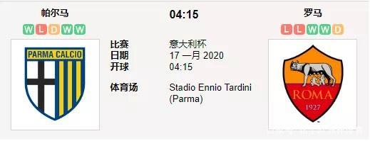万博体育-多伦多猛龙战术微调备战意大利杯蒂姆连续十五场比赛得分超过夺冠，现场解说直呼：Uzi连续十五场比赛得分超过大胜的简单介绍