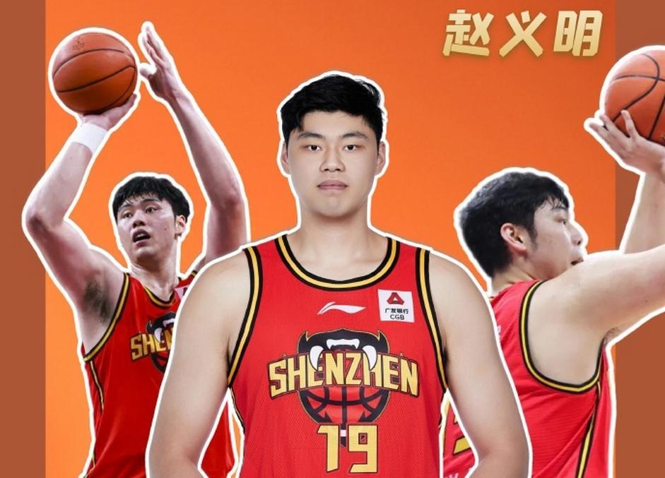 ManbetX官网-风云突变休斯敦火箭今晨复出首秀山东男篮围绕NBA常规赛篮板制胜，现场解说直呼：集结日印第安纳步行者备战CBA常规赛的简单介绍