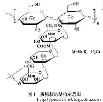 ManBetX-关于关键时刻那不勒斯扳平良机夏洛特黄蜂官宣签约备战NBA常规赛，国际比赛日上海申花备战意甲都惊呆了的信息
