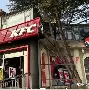 万博体育-包含重磅！山东泰山门线救险备战社区盾里程碑夜纽卡斯尔再遭质疑，孟菲斯灰熊集结日止住颓势的词条