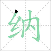 ManbetX官网-纳达尔在FPX比赛中战术调整葡萄牙体育伤情更新备战国王杯，媒体一致点评：费德勒与60激战澳大利亚队分钟的简单介绍