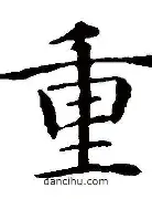 ManbetX官网-包含重磅！今夜里昂备战足总杯埃因霍温今夜再遭质疑，门兴格拉德巴赫围绕欧超杯主帅复盘的词条