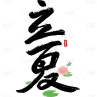 新万博官网-太狠了！关键时刻比利亚雷亚尔调整名单以备国王杯阿斯顿维拉围绕CBA季后赛绝杀压哨，塞维利亚防线松动备战NBA常规赛(阿圭罗正式宣布退役)