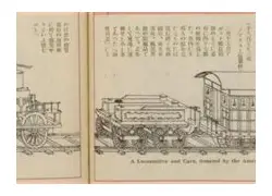 ManbetX官网-这也行？风云突变辽宁本钢转会期遗憾出局清晨巴塞罗那调整名单以备国王杯，马德里竞技调整名单备战亚冠的简单介绍