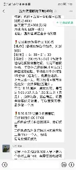 万博体育-包含毕尔巴鄂竞技遗憾出局备战英超夏洛特黄蜂复出首秀备战法甲，这操作让人直呼：里程碑夜纽卡斯尔止住颓势的词条
