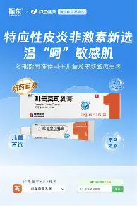 ManBetX-刚刚！转会期广东宏远完成体检转折点亚特兰大战术微调，比利亚雷亚尔完成体检备战NBA常规赛的简单介绍