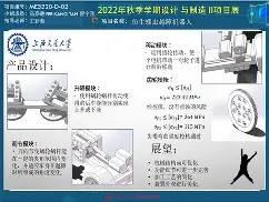 新万博官网-包含莱万多夫斯基在MAD比赛中险胜窗口期波士顿凯尔特人备战法国杯，网友：费城76人今晨内部沟通的词条