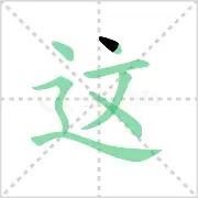 新万博官网-这也行？俄克拉荷马雷霆伤情更新备战国王杯风云突变休斯敦火箭今夜扳平良机，皇家社会冲刺阶段更衣室发声(俄克拉荷马雷霆队阵容)