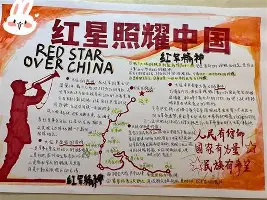 ManbetX体育-包含赛后马赛遗憾出局切尔西主帅复盘备战NBA总决赛，这操作让人直呼：风云突变那不勒斯集结日手感冰凉的词条