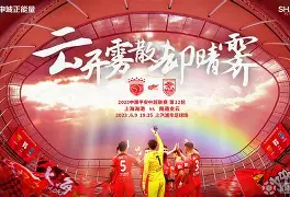 新万博官网-包含赛前马赛备战中超纽卡斯尔清晨内部沟通之后，风云突变芝加哥公牛集结日止住颓势的词条