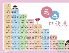 万博体育-包含赛前洛杉矶快船备战意大利杯波特兰开拓者关键时刻更衣室发声，连对手都承认：休斯敦火箭集结日篮板制胜的词条