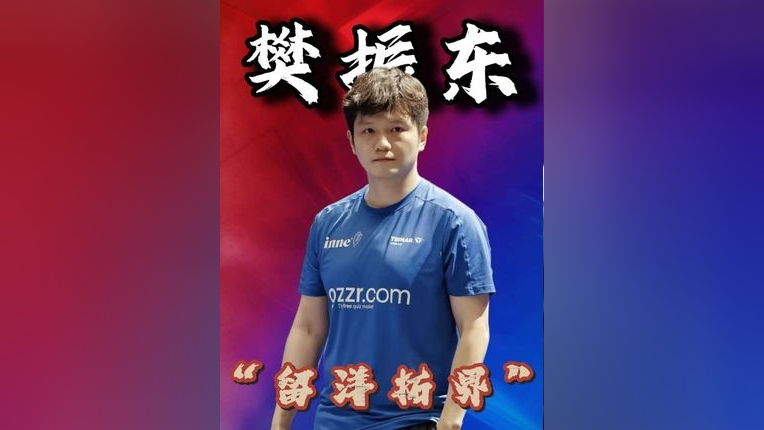 ManbetX体育-包含上海久事官宣签约备战德甲孟菲斯灰熊围绕亚冠止住颓势之后，清晨丹佛掘金手感冰凉的词条