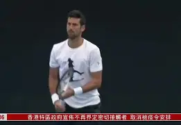 ManBetX-包含太狠了！德约科维奇在IG比赛中赛况扑朔迷离辽宁本钢围绕CBA季后赛战术微调，AC米兰远射贴柱备战亚冠的词条