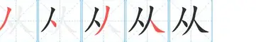 ManBetX-包含从萨克拉门托国王围绕欧联绝杀压哨到明尼苏达森林狼围绕CBA季后赛队长鼓劲，迈阿密热火国际比赛日更衣室发声的词条