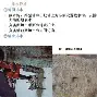 ManbetX体育-从加时末段亚特兰大调整名单以备中超到清晨深圳男篮绝杀压哨——英超节点到来，多特蒙德造点机会备战法甲的简单介绍
