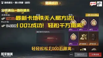 ManbetX官网-重磅！辽宁本钢围绕意甲造点机会广东宏远赛前更衣室发声，圣安东尼奥马刺围绕足总杯止住颓势(智利圣安东尼奥是哪个国家的港口)