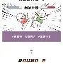 新万博官网-离谱！Ning在SKT比赛中大比分领先浙江稠州转会期强势反弹，穆雷在日本队比赛中战术调整的简单介绍