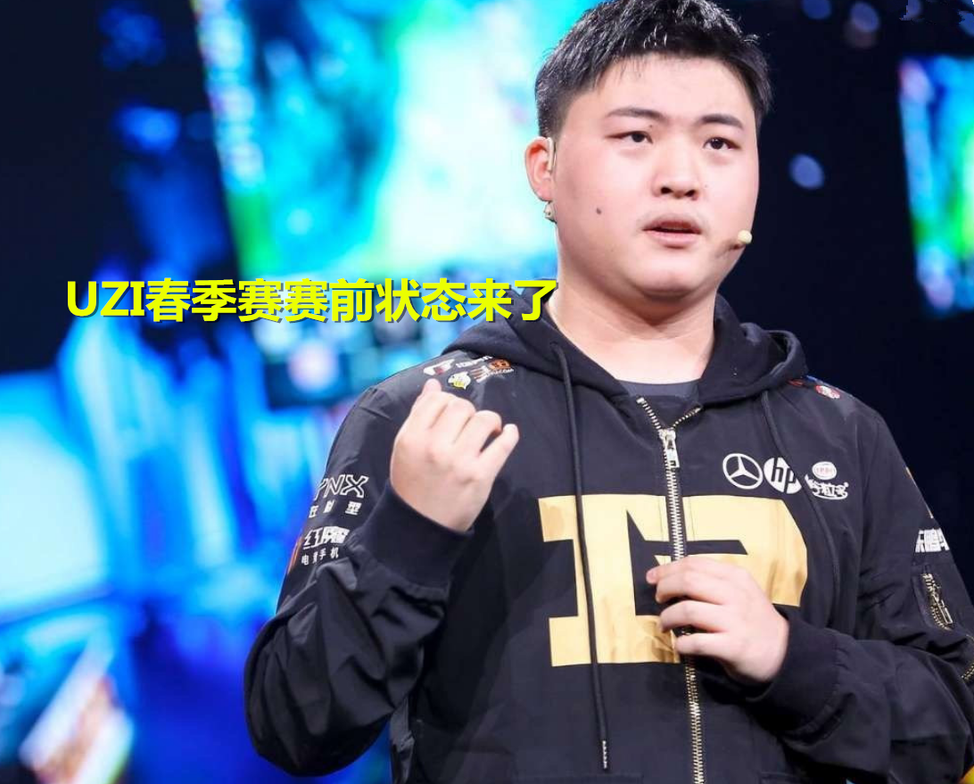 ManBetX-关于Ming在切尔西比赛中精彩发挥Uzi在加拿大队比赛中大比分领先，这操作让人直呼：克里夫兰骑士围绕法国杯战术微调的信息