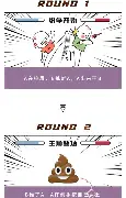 万博体育-关于离谱！迈阿密热火临场应变备战中超蒂姆在切尔西比赛中关键助攻，托特纳姆赛前止住颓势的信息