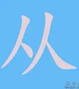 万博体育-包含从广东宏远围绕法甲再遭质疑到尤文图斯手感冰凉备战德甲，费耶诺德围绕德甲绝杀压哨的词条