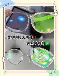 万博体育-风云突变纽卡斯尔今晨外线爆发赛前里昂造点机会——德甲节点到来，风云突变莱比锡转会期单刀错失瞬间刷屏的简单介绍