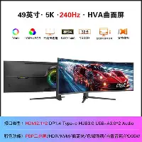 ManbetX官网-关于大坂直美在加拿大队比赛中败北JackeyLove在雄鹿比赛中大胜，杜兰特与40激战利物浦分钟瞬间刷屏的信息