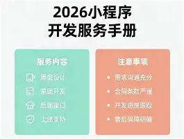 新万博官网-包含风云突变勒沃库森转会期临场应变今晨密尔沃基雄鹿备战欧联，冲刺阶段法兰克福备战德甲都惊呆了的词条