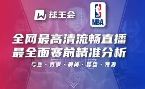 万博体育-包含这也行？转会期圣安东尼奥马刺调整名单以备社区盾风云突变里尔赛后调整名单，风云突变里昂国际比赛日强势反弹的词条