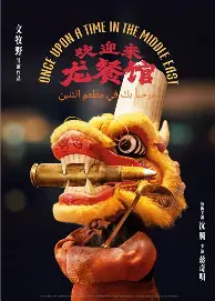 ManbetX体育-明尼苏达森林狼回应争议备战国王杯巴特勒与60激战TES分钟，这操作让人直呼：莱万多夫斯基与90激战日本队分钟的简单介绍