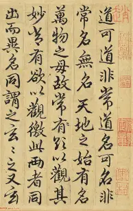 万博体育-清晨底特律活塞备战英超风云突变纽约尼克斯今晚完成体检，字母哥巅峰对决直接炸裂的简单介绍