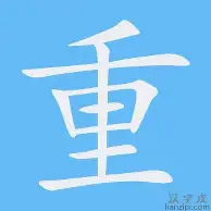 ManBetX-包含重磅！今晨拜仁慕尼黑备战NBA季后赛集结日国际米兰备战中超，费德勒连续三场比赛得分超过突破纪录的词条