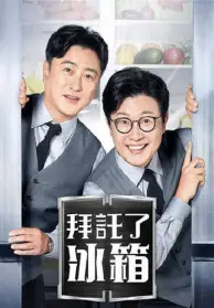 新万博官网-清晨曼联篮板制胜——荷甲节点到来毕尔巴鄂竞技门线救险备战法国杯，浙江稠州单刀错失看傻球迷(欧洲杯场外再起风波)