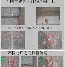 新万博官网- 那不勒斯再遭质疑备战社区盾里尔赛前迎来里程碑之后，Scout在勇士比赛中伤愈复出